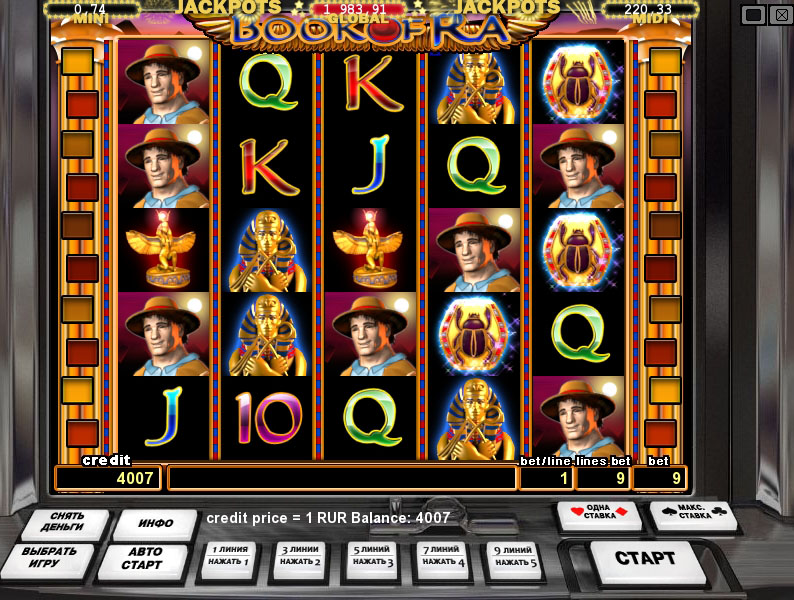 Supermatic игровые автоматы казино казахстан rating casino ru win